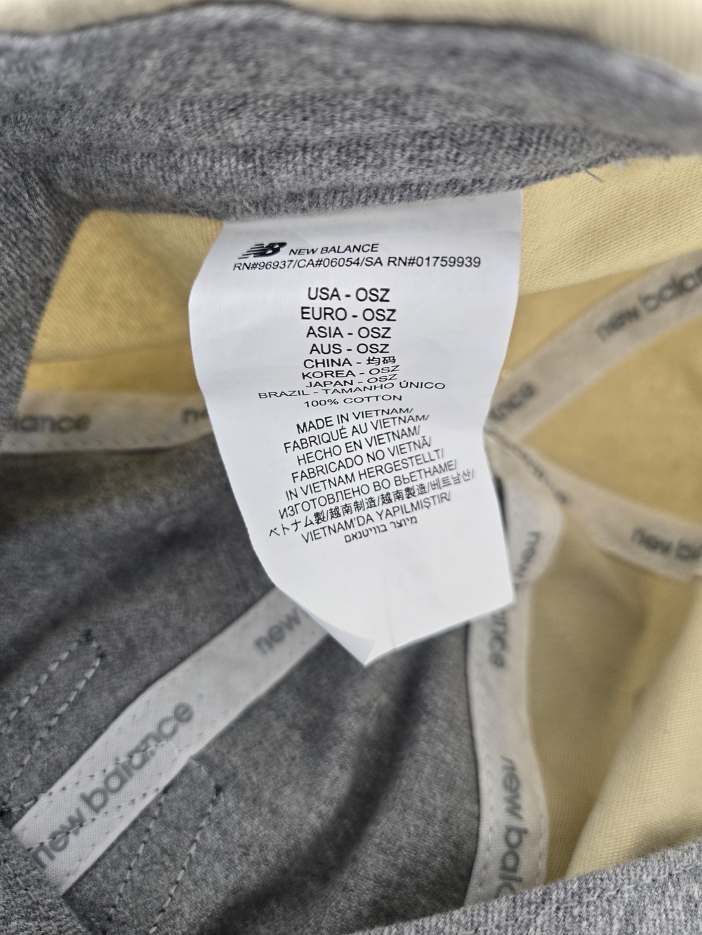 New Balance Unisex Two-Tone Gray & Cream Baseball Cap with Green 'N' Patch - Picture 9 of 10